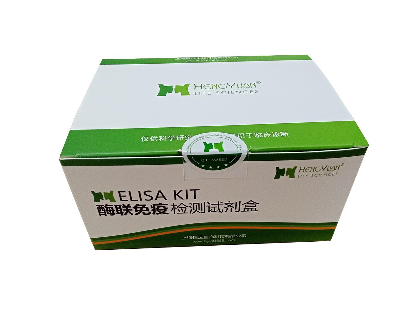 鸡核苷水解酶(nh)