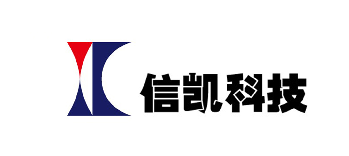 所属公司:信凯(北京)科技有限公司 所 在 地:北京