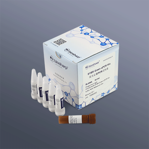 荧光定量pcr试剂盒(sybr green qpcr mix)