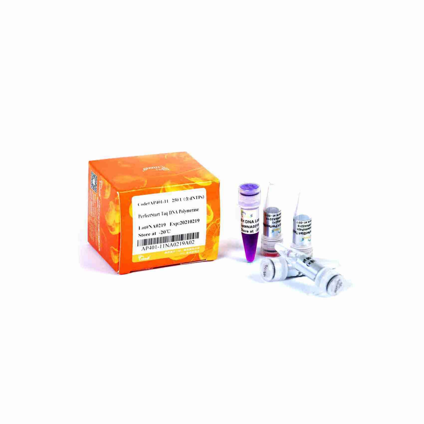 PerfectStart Taq DNA Polymerase