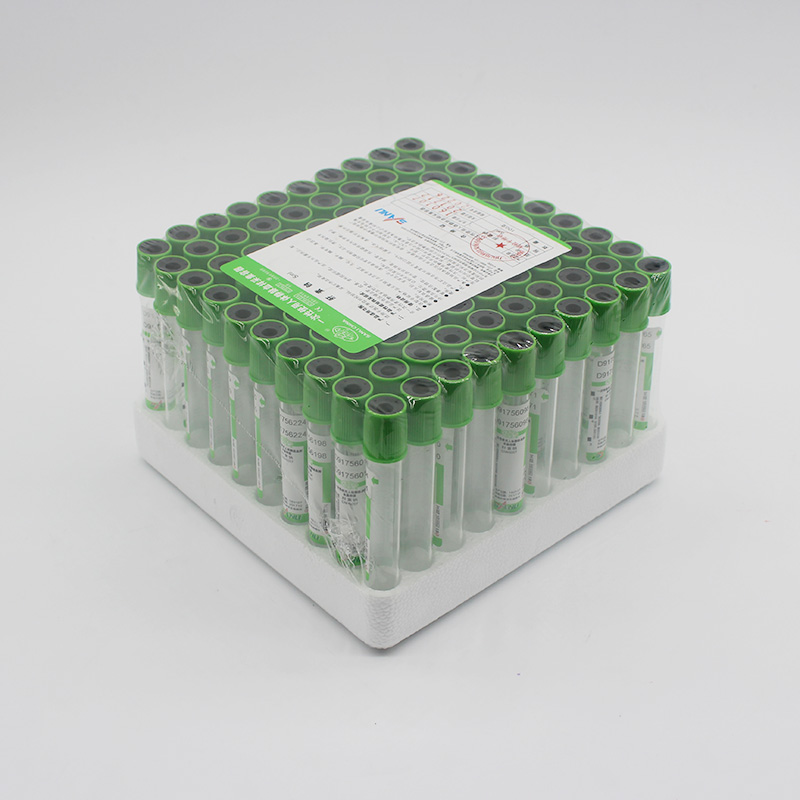 5ml真空采血管(肝素钠抗凝管)