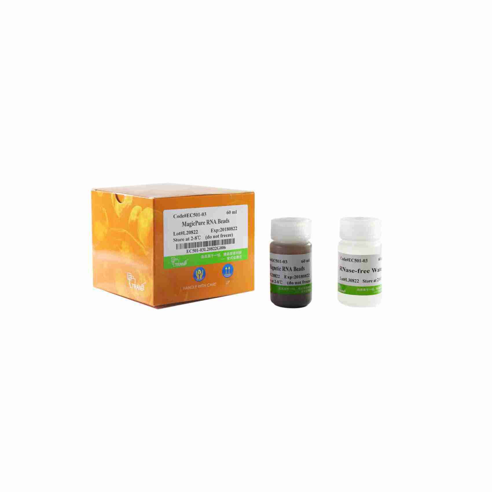 MagicPure® RNA Beads