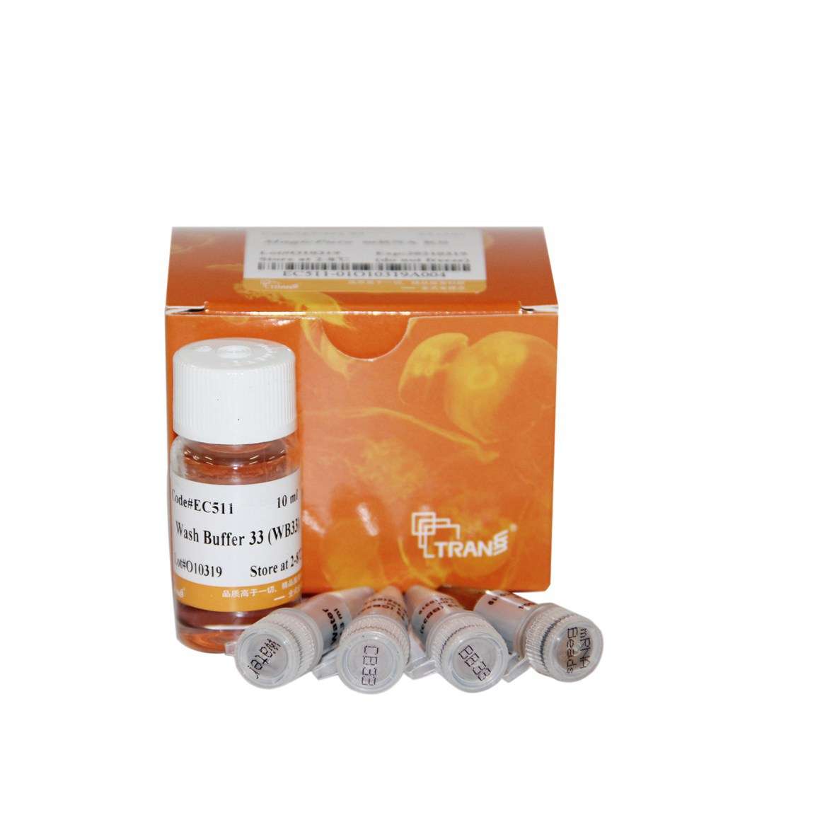 MagicPure® mRNA Kit