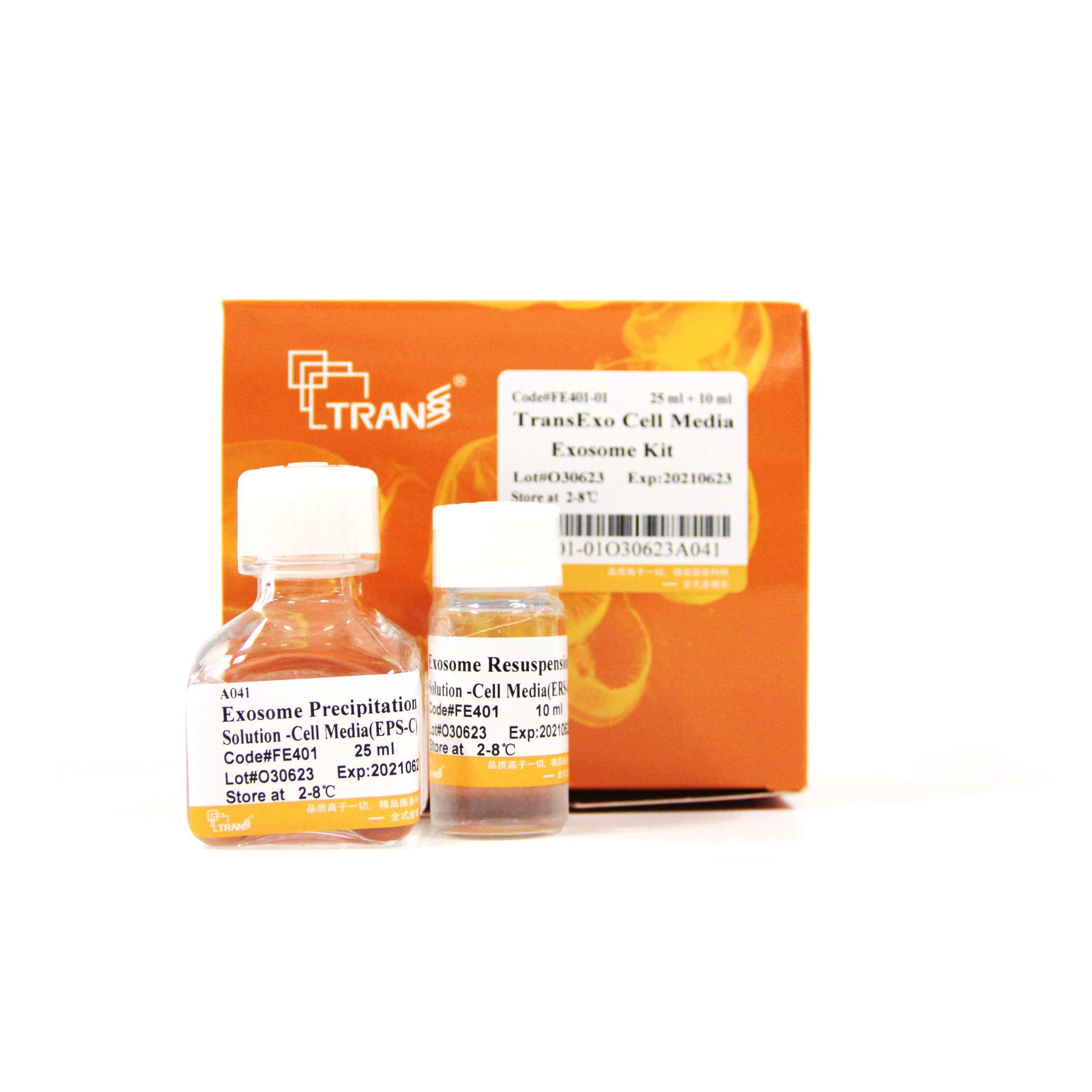 TransExoTM Cell Media Exosome Kit