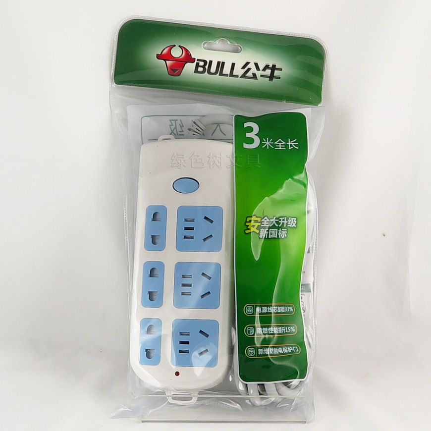 公牛插座gn-609(3米)