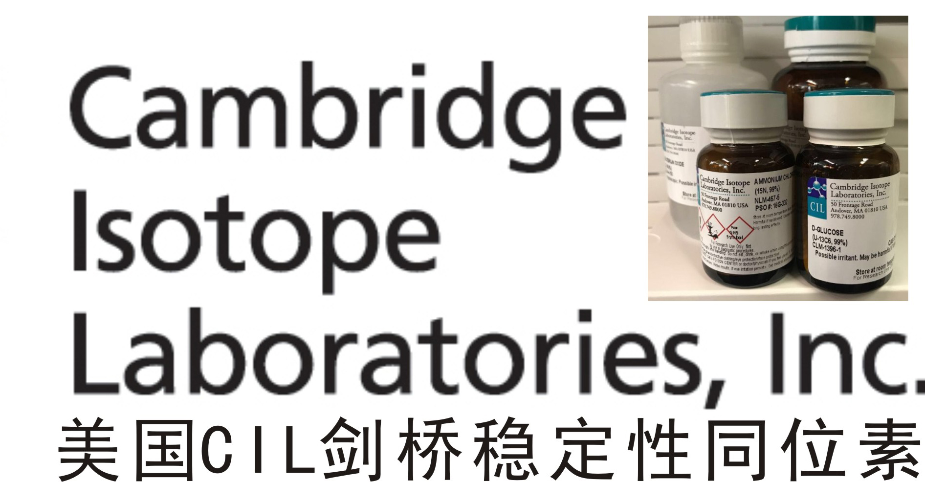 acetic anhydride(2,2-13c2, 99%)