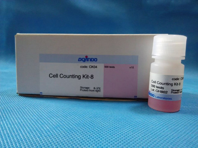 cell counting kit-8 cck8 細胞增殖,細胞毒性檢測試劑盒(限時贈送100