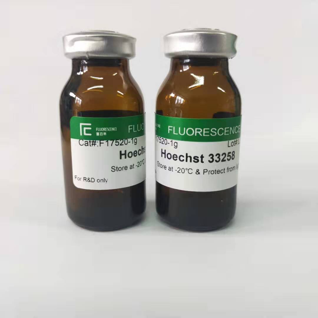 hoechst 33258染色液,ultrapure 超纯级