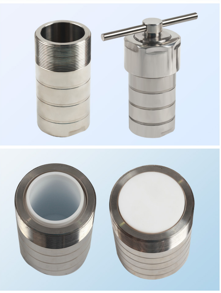 不锈钢反应釜(四氟内胆)