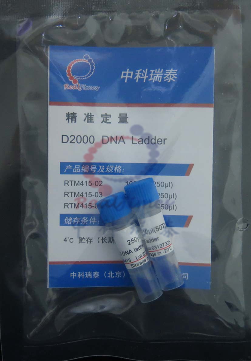 dna ladder● 产品编号及规格:rtm415-02       100t(2×250μl)
