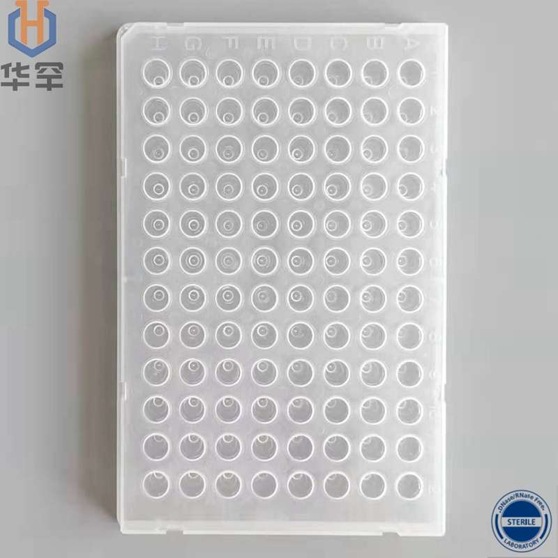 0.2毫升96孔PCR板（半裙边） 2盒起定