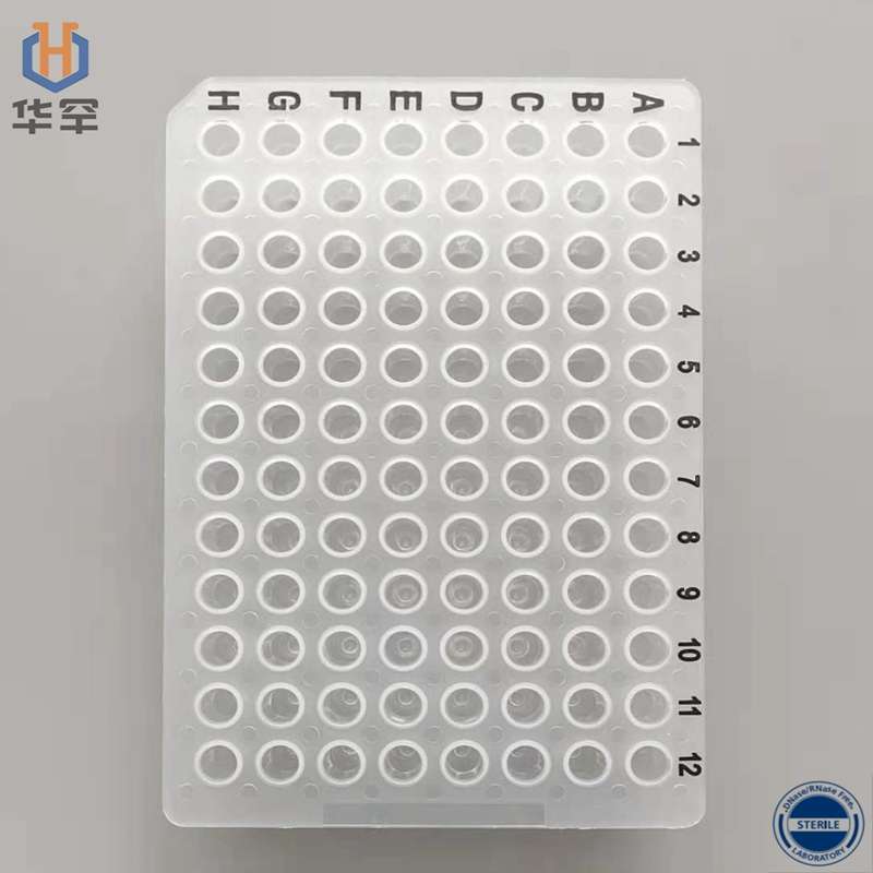 0.1毫升96孔PCR板（无裙边）         2盒起定