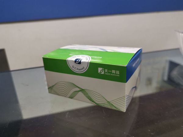 基因合成（碱基）