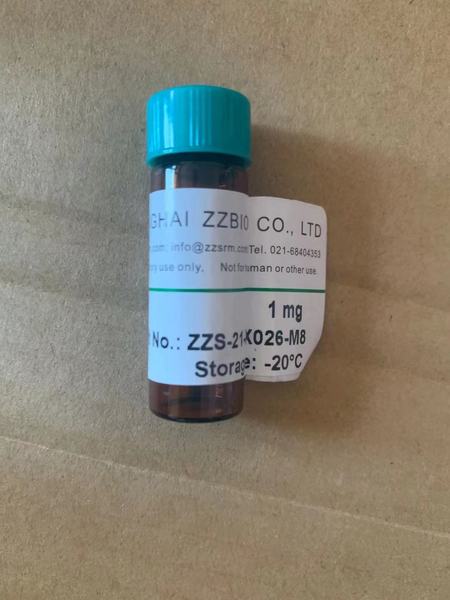 DIHYDROZEATIN-D3