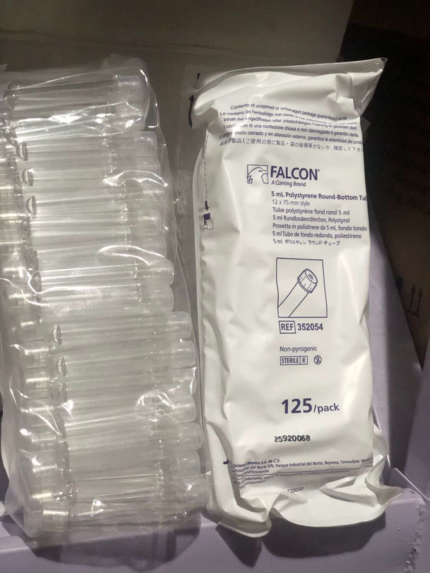 5ml圆底试管(带盖)