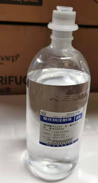 生理盐水 塑料瓶 500ml(科伦 30瓶/箱