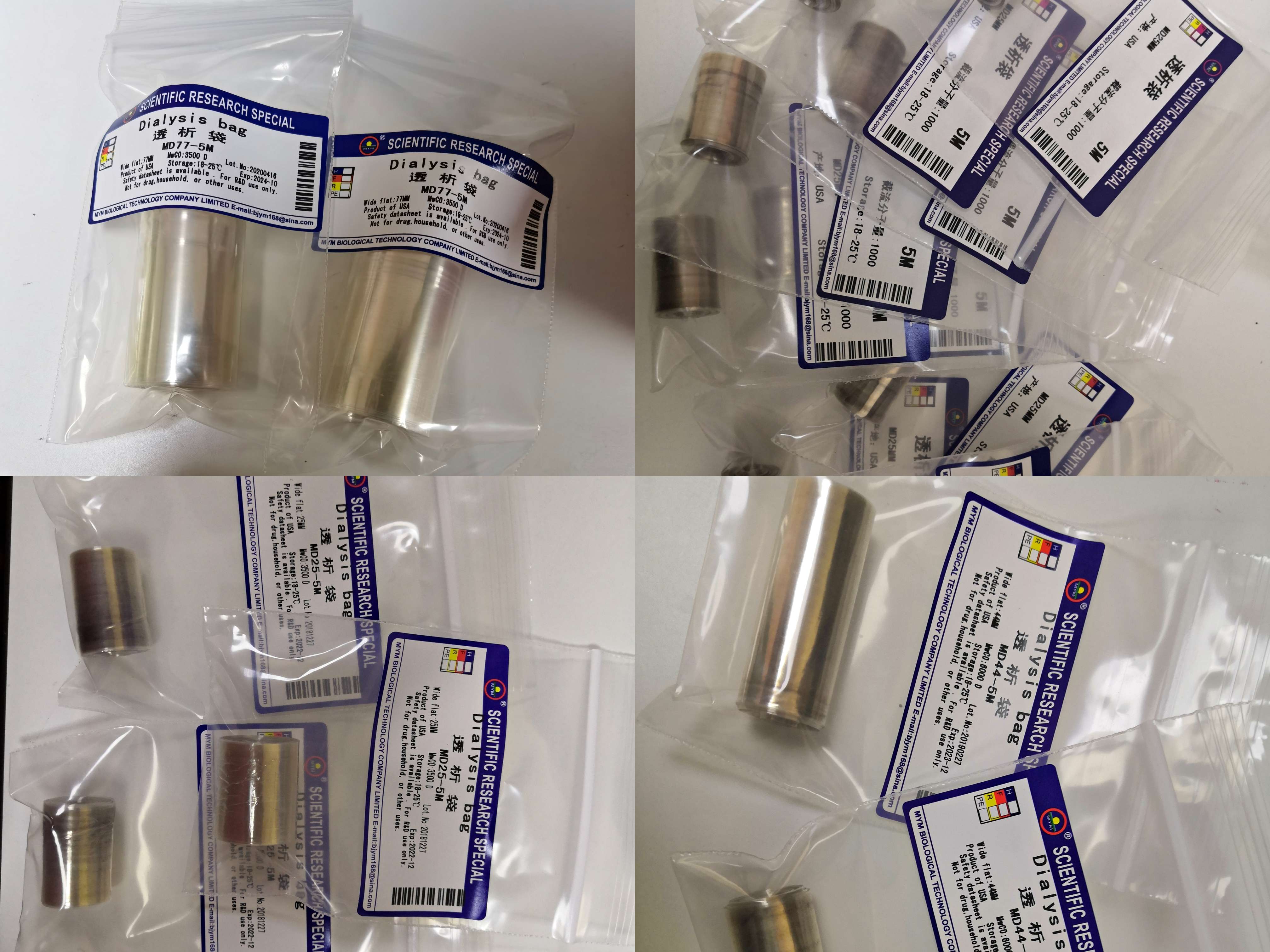 透析袋md34mm,Φ22mm 分子量8000-14000 usa
