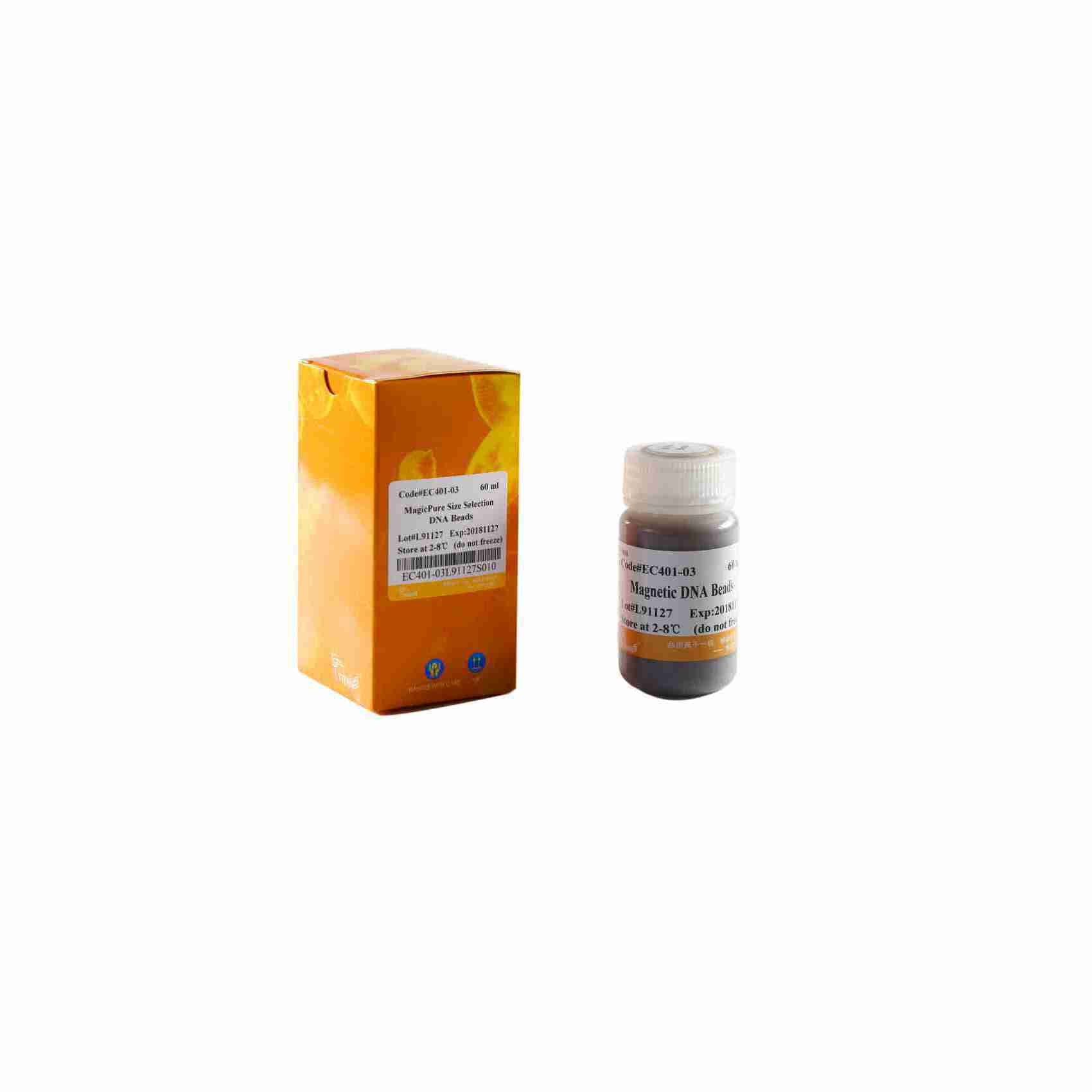 MagicPure® Size Selection DNA Beads