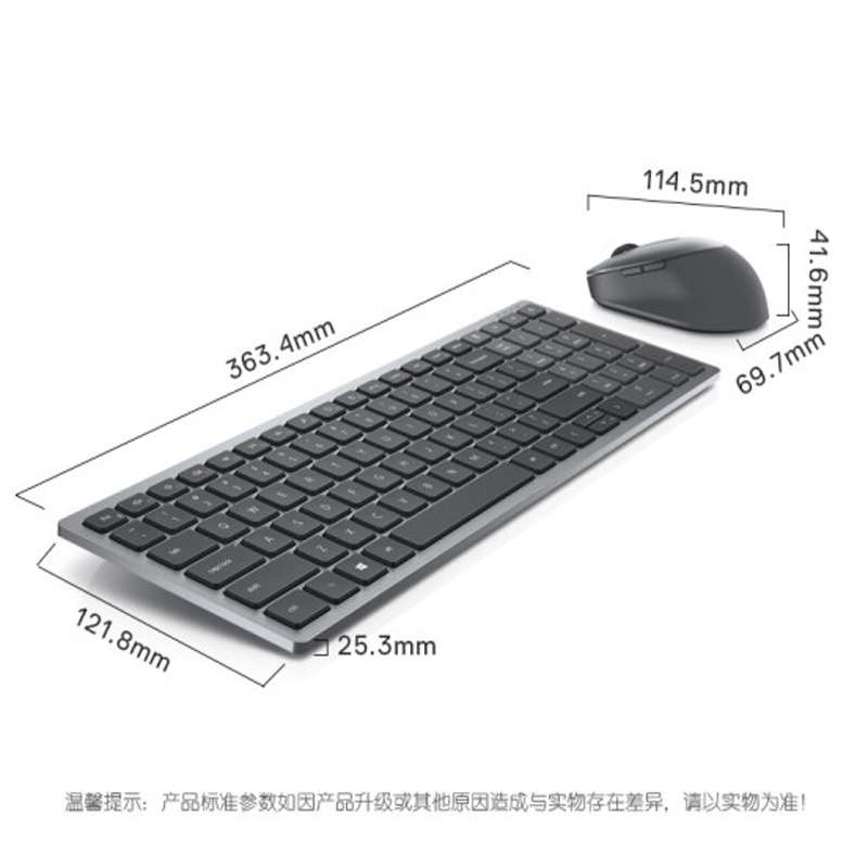 戴尔(DELL) KM7120W 多设备无线键盘和鼠标套装 无线键鼠 预订 键盘和鼠标 官方标配