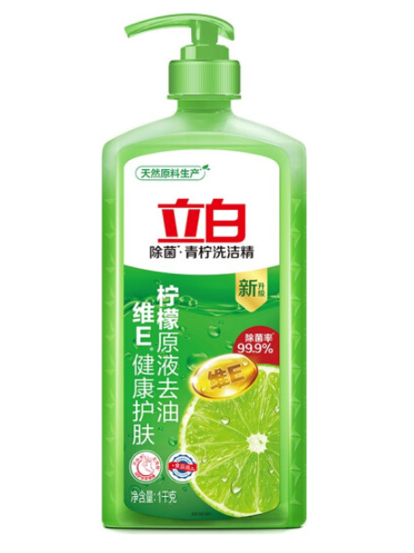 立白青柠洗洁精1kg/瓶