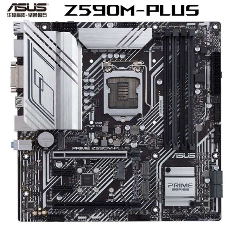 华硕(asus)prime z590m-plus主板 支持 cpu 11600kf/11700k/10600kf