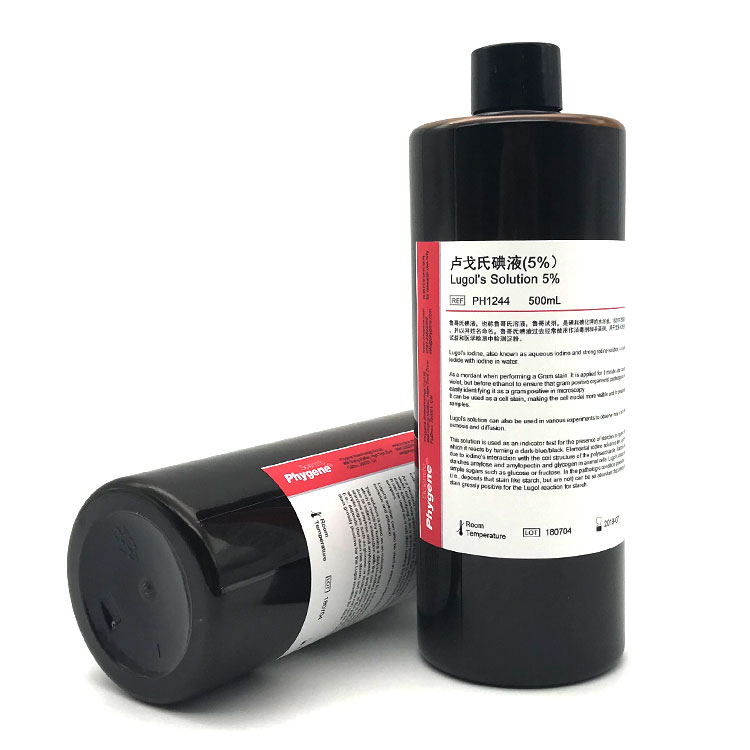 有图 飞净 卢戈氏碘液5% lugols solution 鲁哥氏 500ml