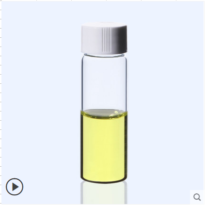 20ml螺口玻璃样品瓶 试剂瓶 菌种瓶 透明瓶白色盖 pe垫片