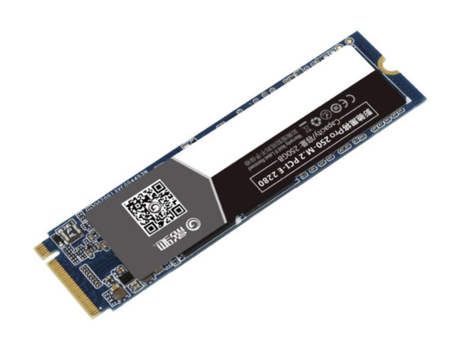 影驰(galaxy)250gb ssd固态硬盘 m.2接口(nvme协议) 四通道 pcle高速