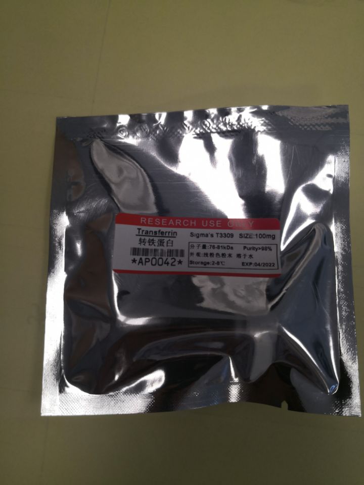 纤维蛋白原 Fibrinogen