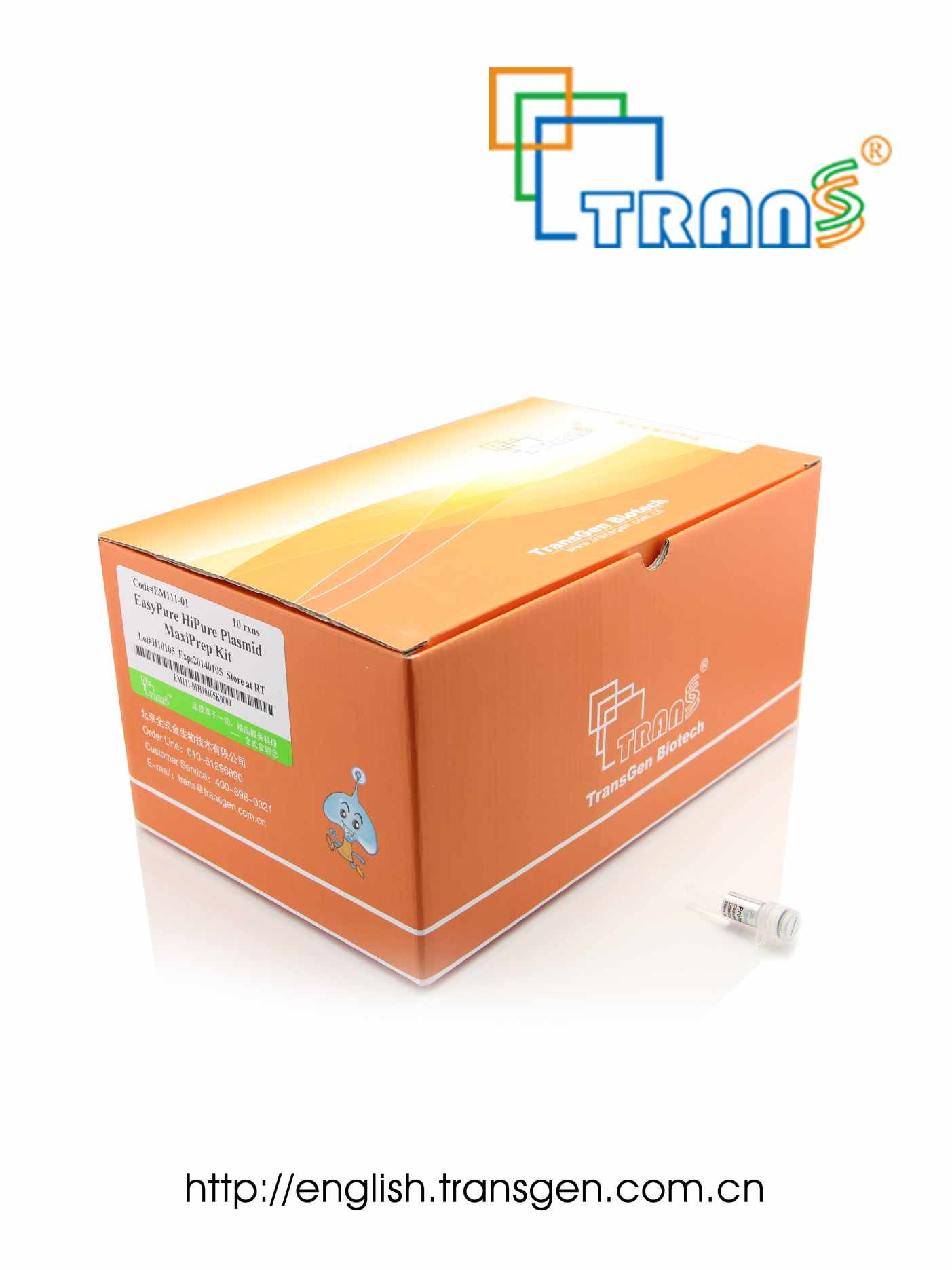 EasyPure® HiPure Plasmid Min...