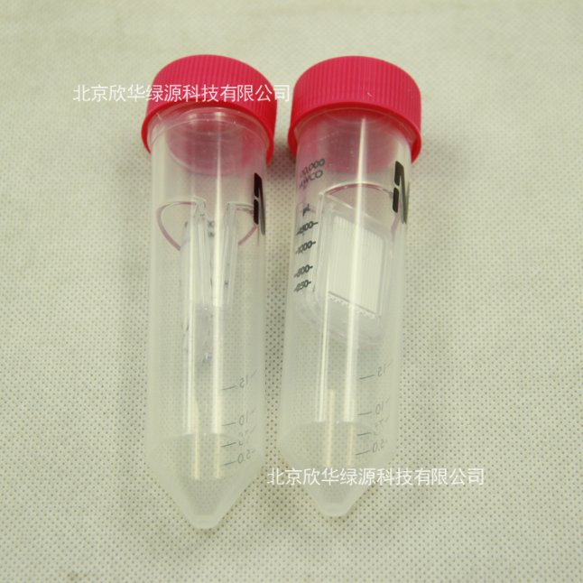 15ml  100kd超滤管