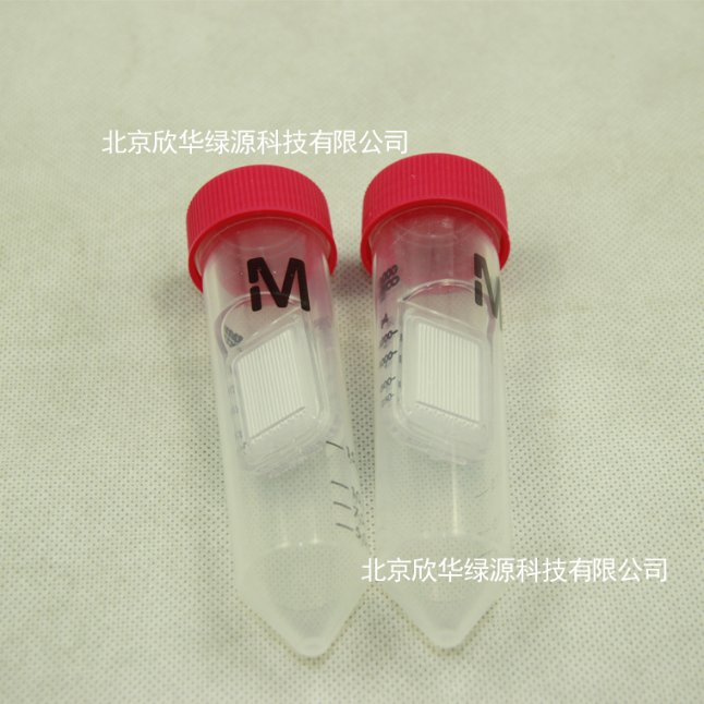 15ml  10kd超滤管