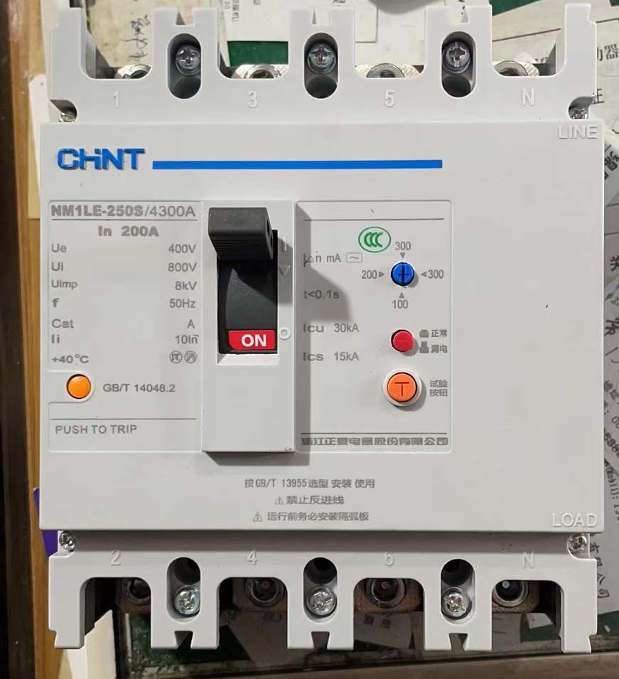 剩余电流动作断路器nm1le-250s/4300a 200a