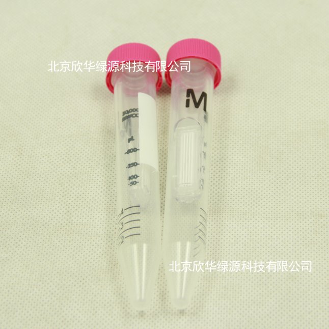 4ml 30kd超滤管 
