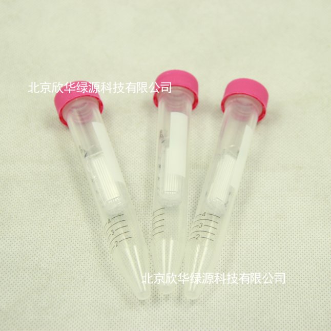 4ml   10kd超滤管