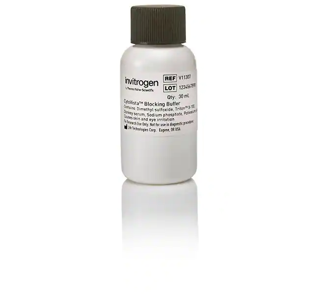 CytoVista 封闭缓冲液