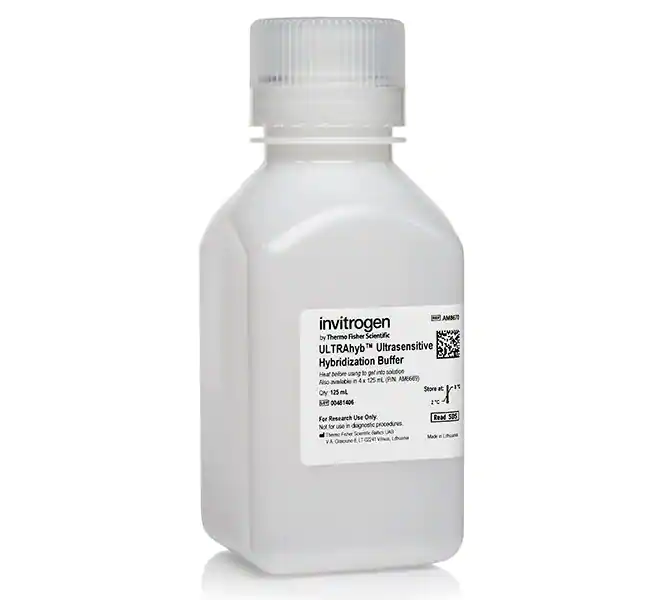 ULTRAhyb超灵敏杂交缓冲液