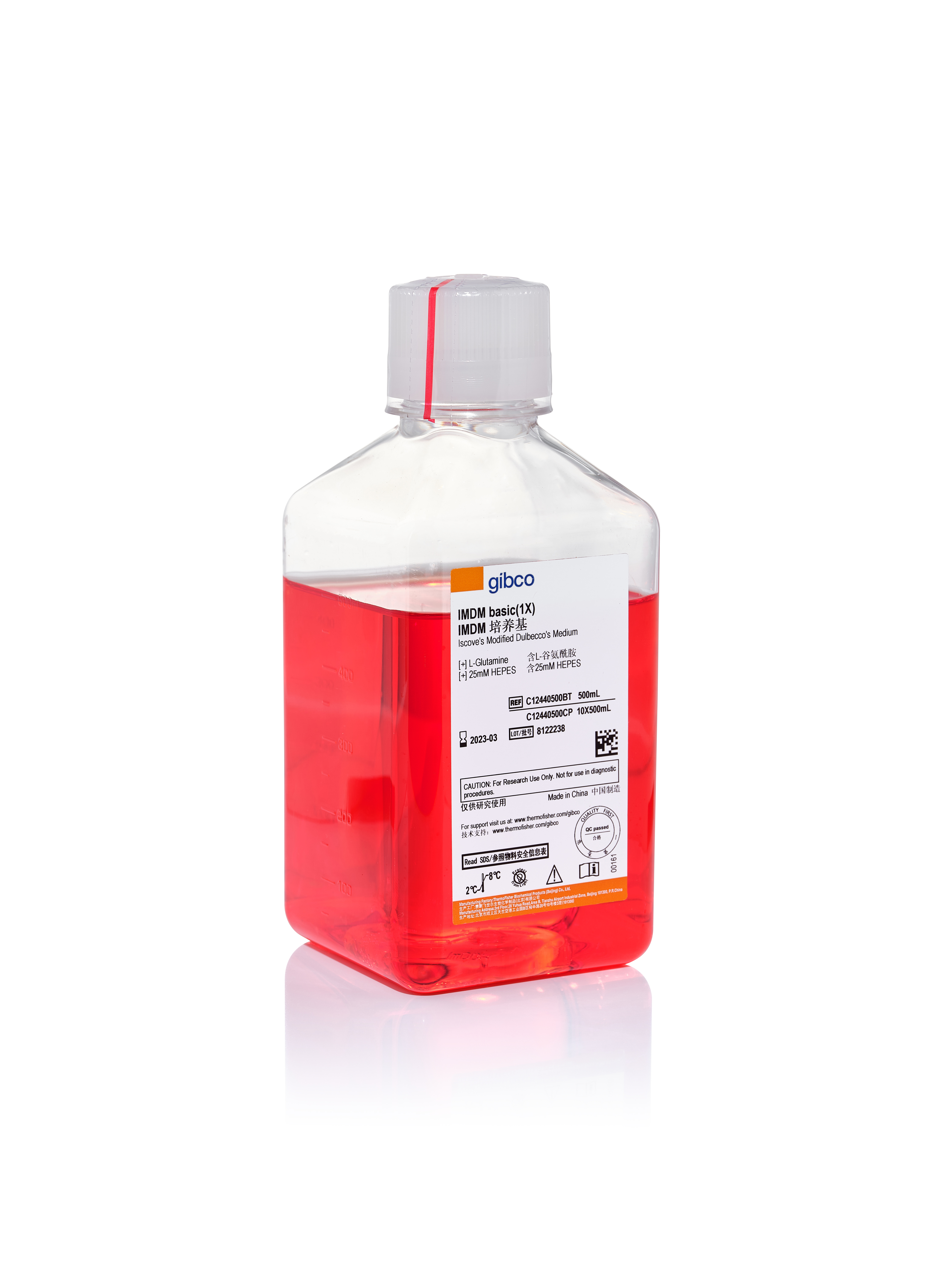 IMDM，含L-谷氨酰胺、25mM HEPES缓冲液和 110 mg/L丙酮酸钠，不含α-硫代甘油、2-巯基乙醇