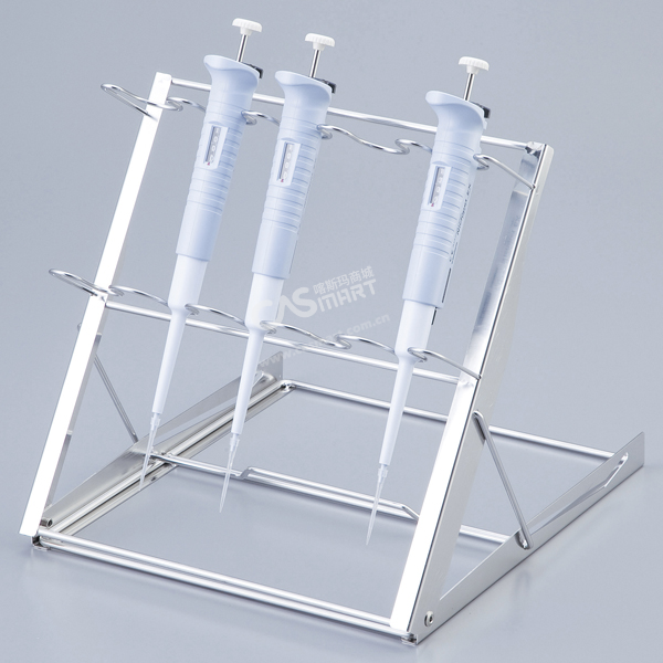 可平放·竖立不锈钢移液器架 (多支) 1个