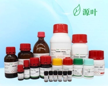 D-虫荧光素钠