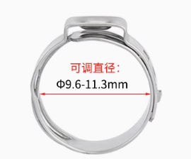 304不锈钢单耳无极卡箍强力抱箍管卡，9.6-11.3mm