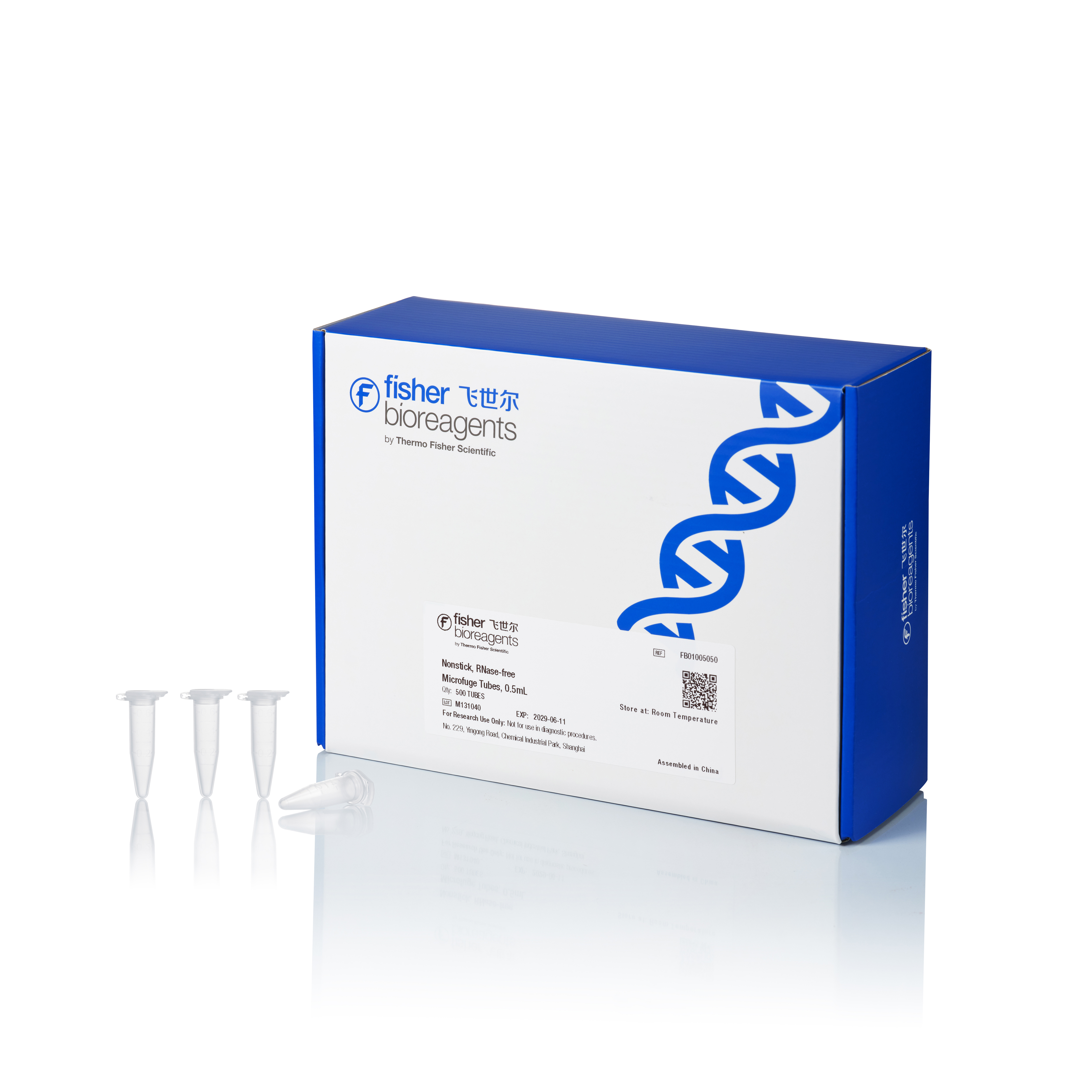 试管，不粘、不含 RNase ，0.5 mL, 500 个