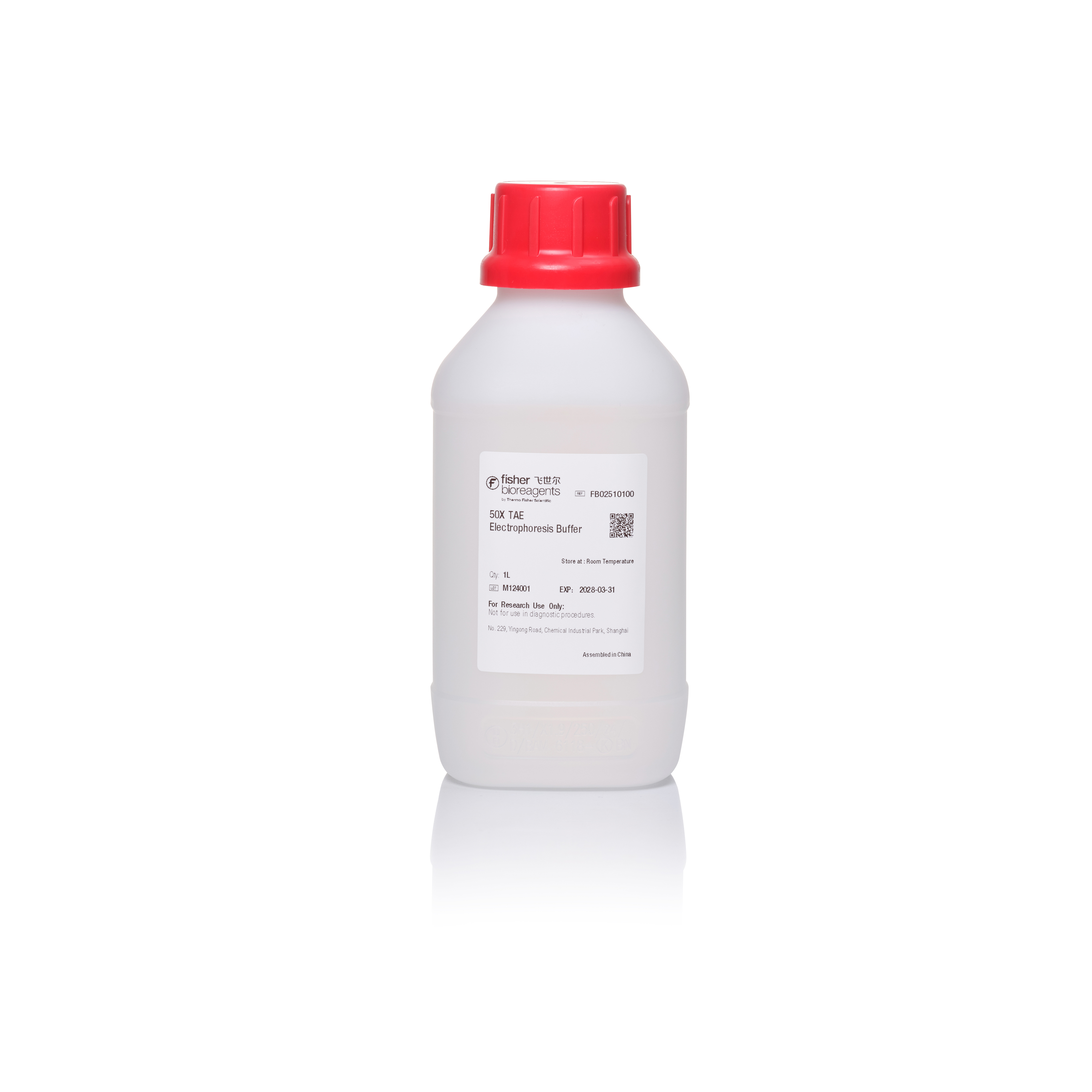 50X TAE 电泳缓冲液, 1 L