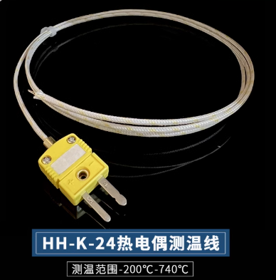 BGA感温线 SMT炉温线KIC测温线回流焊测试线TT/GG-K-30 K型热电偶