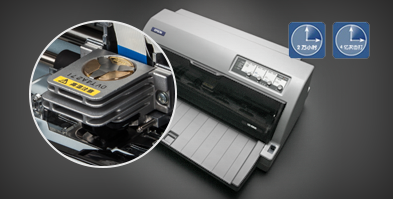 耐用 - Epson LQ-690K产品功能