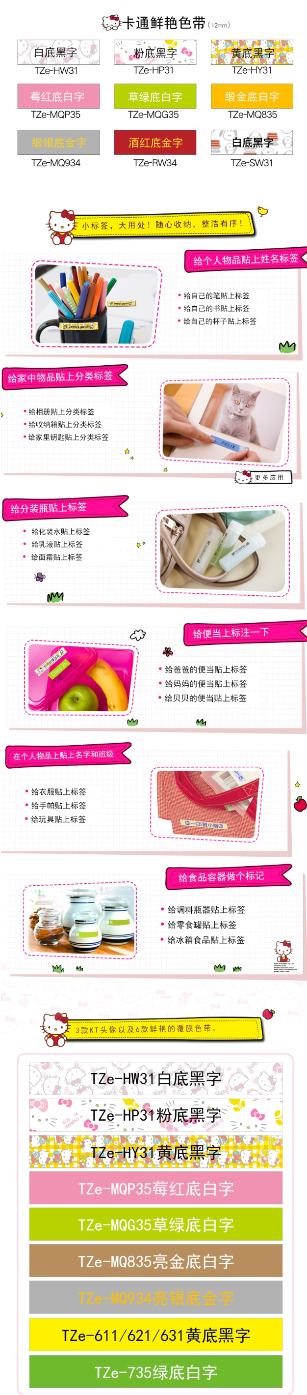 图片加载中...