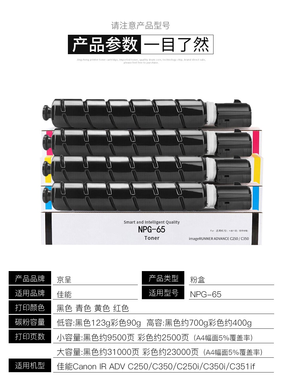 a621b4293620814e.jpg