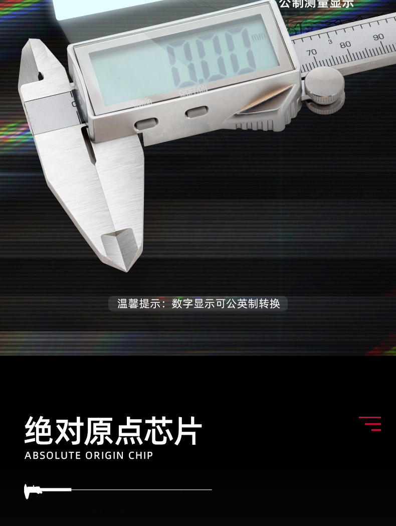 DL312200_05.jpg