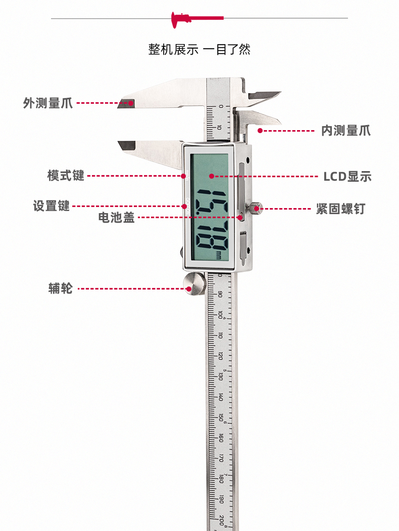 DL312200_13.jpg