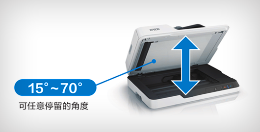 机身轻薄 节省空间 - Epson DS-1610产品功能
